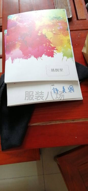 特供牛奶丝，里布及其它一些针织面料。-第5张图片