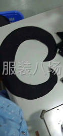 undefined - 凌先专业卷边 - 图1