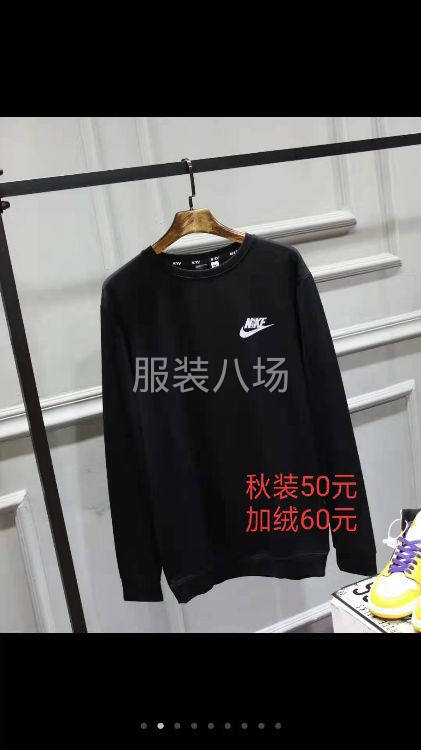 休闲运动服套装-第4张图片