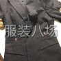 赣州 - 会昌 - 会昌县燕子窝工业园周边 - 棉衣，夹克，西装