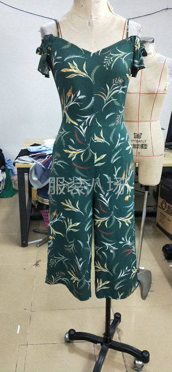 亿美纸样工作室-第3张图片