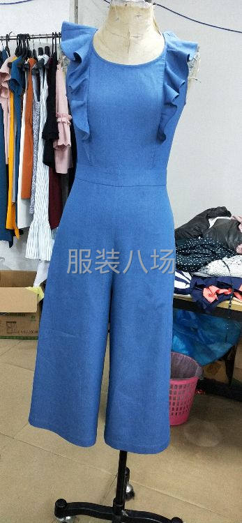 亿美纸样工作室-第9张图片
