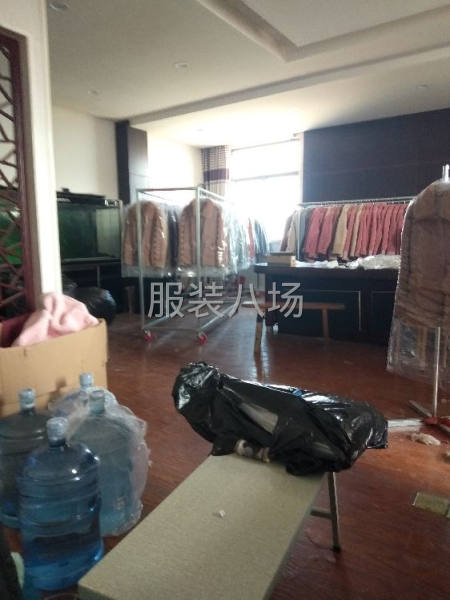 鑫磊皮毛一體衣服，招小燙3名-第1張圖片