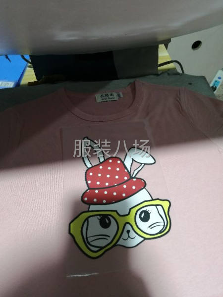 自产自销童装-第7张图片