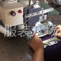 金华 - 兰溪市 - 柏社 - 专业裤子开袋