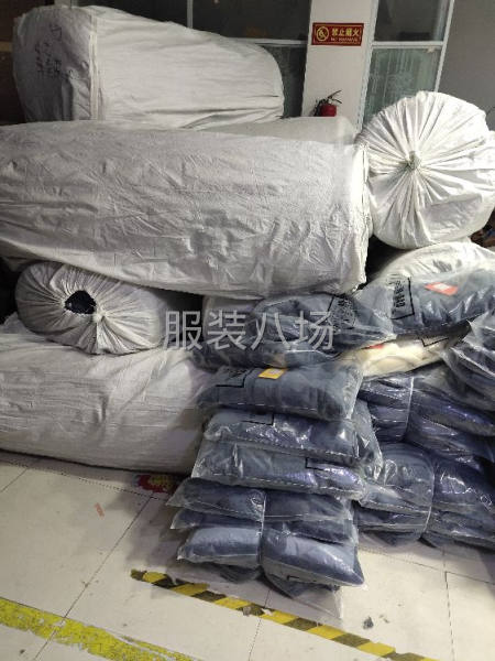 招整件车位-第5张图片