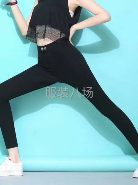 乳木果潤(rùn)膚褲-第3張圖片