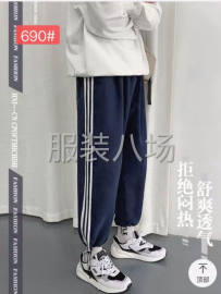 undefined - 成人男装网单针织衫，针织裤外发 - 图1
