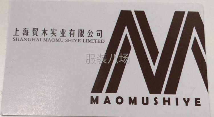 我公司专业生产出售纸箱，缠绕膜，透明胶带，PE包装袋-第1张图片