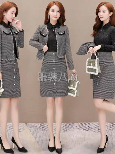 服装加工，选了定做，来料加工，外发加工-第4张图片