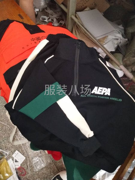 本厂在安徽凤阳，有工人十二个，专业承接打底衫。-第2张图片