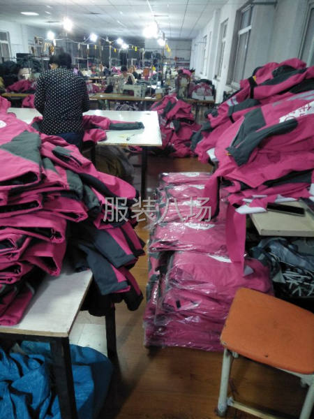 服装厂十多人，主做北京工作服订单，质量好，工期保证-第3张图片