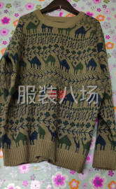 undefined - 本厂专业生产女装羊毛衫，男装、童装、欢迎来样订做 - 图1