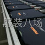 广州市区 - 成品T恤印花