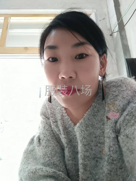 責任心極強的人，活怎樣干了就知道。絕對讓你省心，好話不說，等-第1張圖片