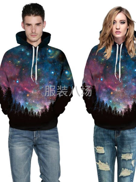 数码印花加工2.2起-第3张图片