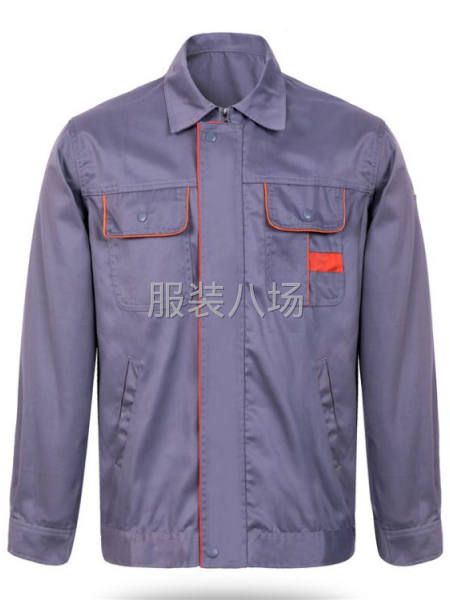 厂家批发工作服-第2张图片