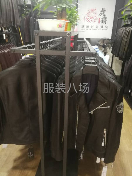 店面準備轉讓，店里皮衣清倉處理-第1張圖片