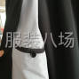 东莞市区 - 诚聘：专业开袋，装前中拉链，套...