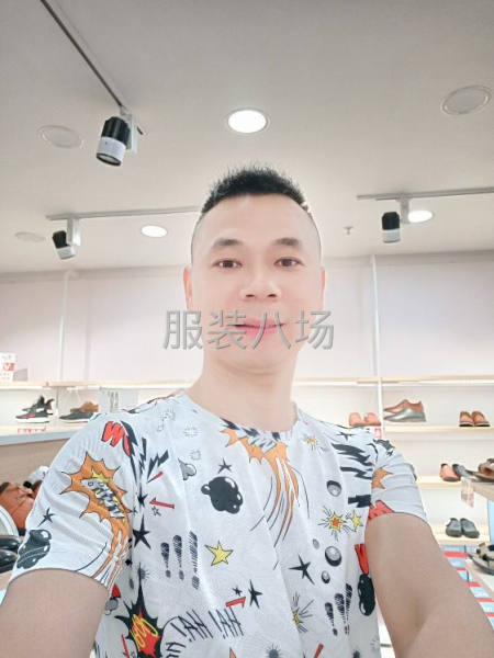 承接服装载片加工-第1张图片