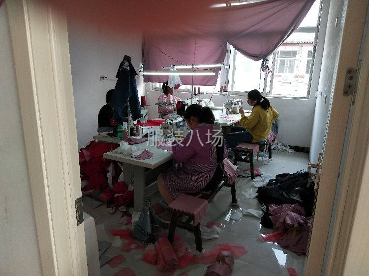 承接服装加工-第2张图片