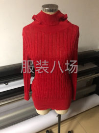 undefined - 毛衣订单外发 - 图1