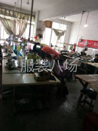 undefined - 专业加工网店时装女装 - 图4