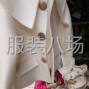 成都市区 - 专业加工网店时装女装
