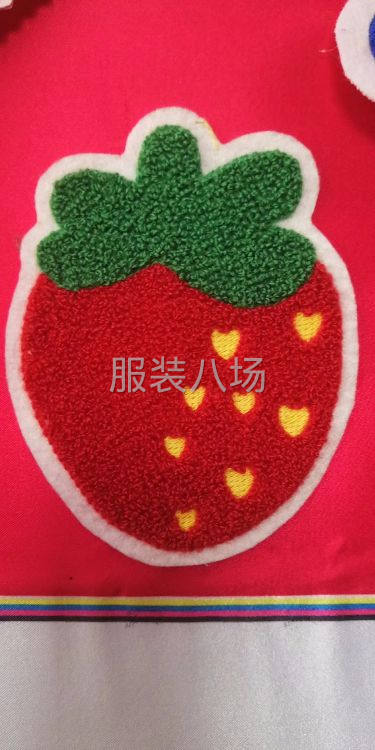 刺繡廠尋求合作-第2張圖片