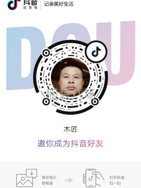 专业，吊顶隔墙，轻质砖隔断，油漆等-第1张图片