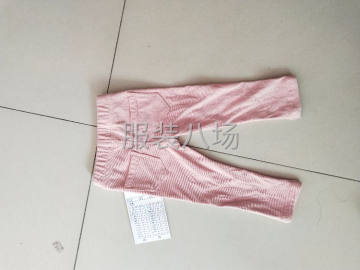undefined - 招聘裁剪找好配合的，有职业道德的 - 图2