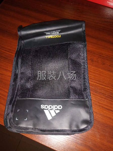 專業手袋，包裝袋裁片加工，包工包料亦可。-第2張圖片