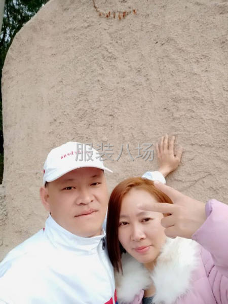 夫妻對找貨源穩定服裝廠-第1張圖片