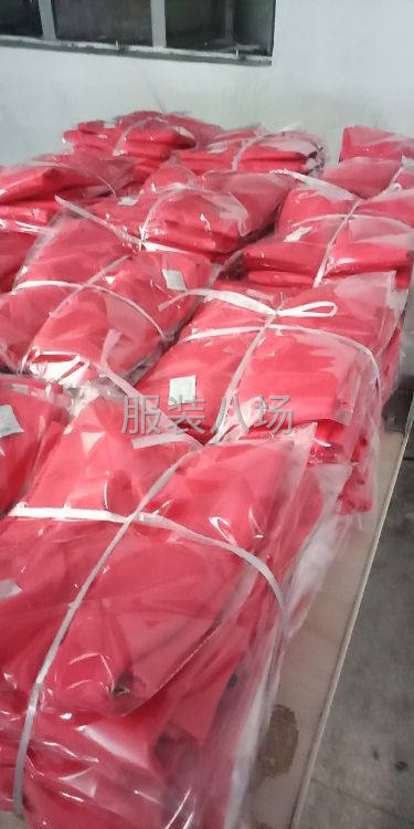 库存保暖内衣-第4张图片