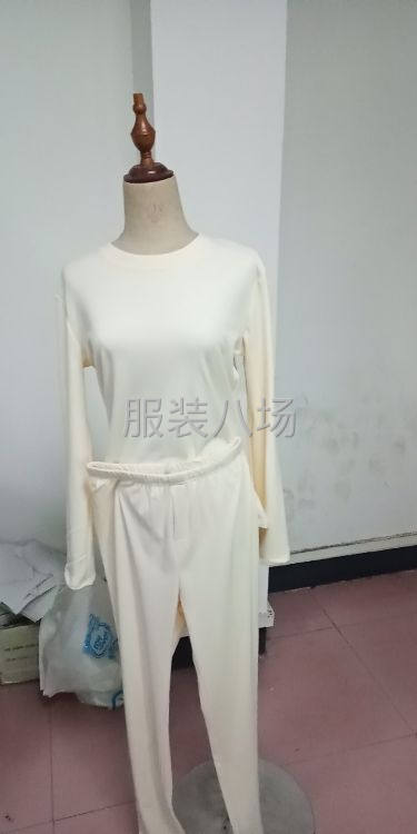库存保暖内衣-第3张图片