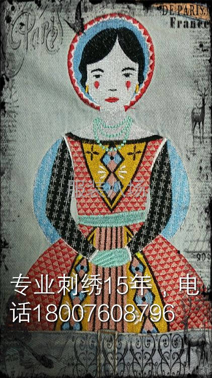 鸿艺电脑绣花厂-第2张图片