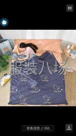 undefined - 承接一条龙，成人睡袋，简单四件套 - 图1
