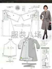 undefined - 专业女士服装加工，淘宝天猫抖音平台各类款式加工 - 图2