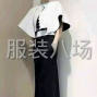 成都 - 郫都区 - 安靖 - 专业女士服装加工，淘宝天猫抖音...