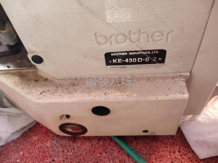 出售电脑打结机一台-第4张图片