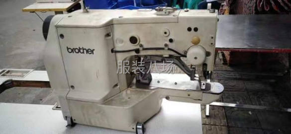 undefined - 出售电脑打结机一台 - 图2