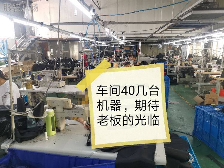专业加工，厂在苏南江阴-第1张图片