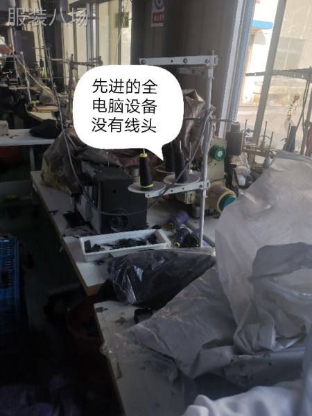 专业加工，厂在苏南江阴-第4张图片