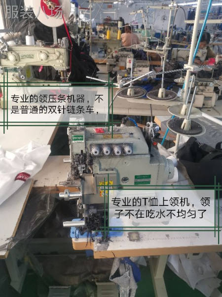 专业加工，厂在苏南江阴-第8张图片