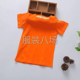 undefined - 有十几台车子五六个人加工 - 图4