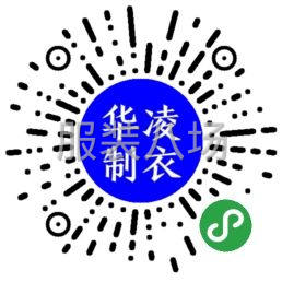 22年加工企業(yè)誠邀網(wǎng)單/內(nèi)銷/外貿(mào)訂單-第3張圖片