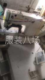 undefined - 缝纫机专家 - 图7