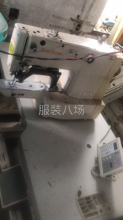 缝纫机专家-第7张图片