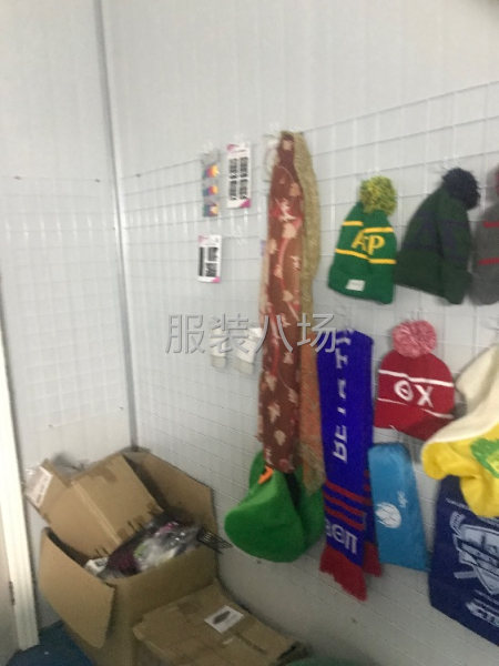 承接各類旗幟定制，量大從優-第4張圖片