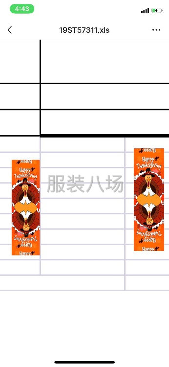 承接各類旗幟定制，量大從優-第8張圖片